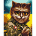 Картина за номерами "Котик Головнокомандувач" ©Маріанна Пащук BS53427  Brushme 40х50 см Brushme Арт:31467