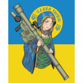 Картина за номерами "Слава Україні" 10359 40х50 см Bambi Арт:24193