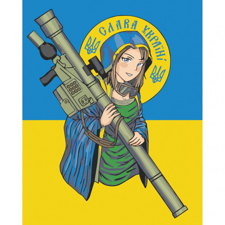 Картина за номерами "Слава Україні" 10359 40х50 см Bambi Арт:24193
