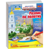 Картина за номерами. "Україна. Київ" 15165012, 50х40 см Ranok Creative Арт:12741