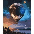 Картина за номерами "Зоряна куля" BS43588, 40х50 см  Brushme Арт:36587