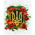 Картина за номерами  "Квітучий тризуб" ©chervonavorona_artist Ідейка KHO5009 40х50 см Ідейка Арт:30227