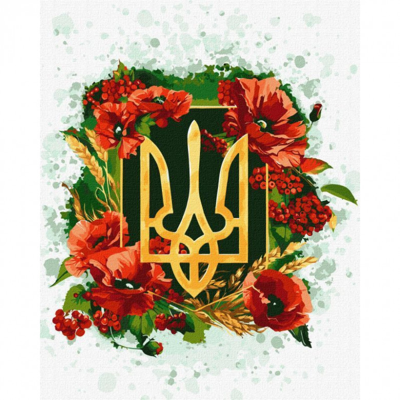 Картина за номерами  "Квітучий тризуб" ©chervonavorona_artist Ідейка KHO5009 40х50 см Ідейка Арт:30227