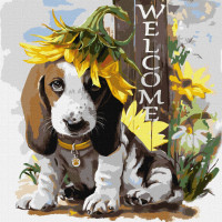 Картина за номерами "Під соняхом" Ідейка KHO4381 40х40 см  Ідейка Арт:28907 Картина за номерами "Під соняхом" Ідейка KHO4381 40х40 см  Ідейка Арт:28907