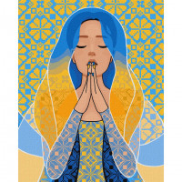 Картина за номерами "З благанням у серці" ©mosyakart Ідейка KHO2678 40х50 см Ідейка Арт:29447