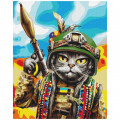 Картина за номерами "Котик Гуцул" ©Маріанна Пащук Brushme BS53277 40х50 см Brushme Арт:29456