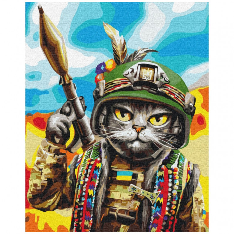 Картина за номерами "Котик Гуцул" ©Маріанна Пащук Brushme BS53277 40х50 см Brushme Арт:29456