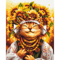Картина за номерами "Киця Сонечко" ©Маріанна Пащук Brushme BS53558 40х50 см Brushme Арт:30695