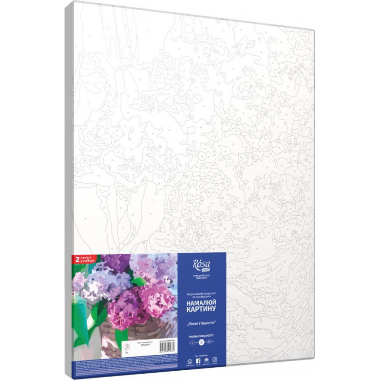Картина за номерами. Rosa "Ніжні гіацинти" N00013294, 35х45 см Rosa Арт:12892