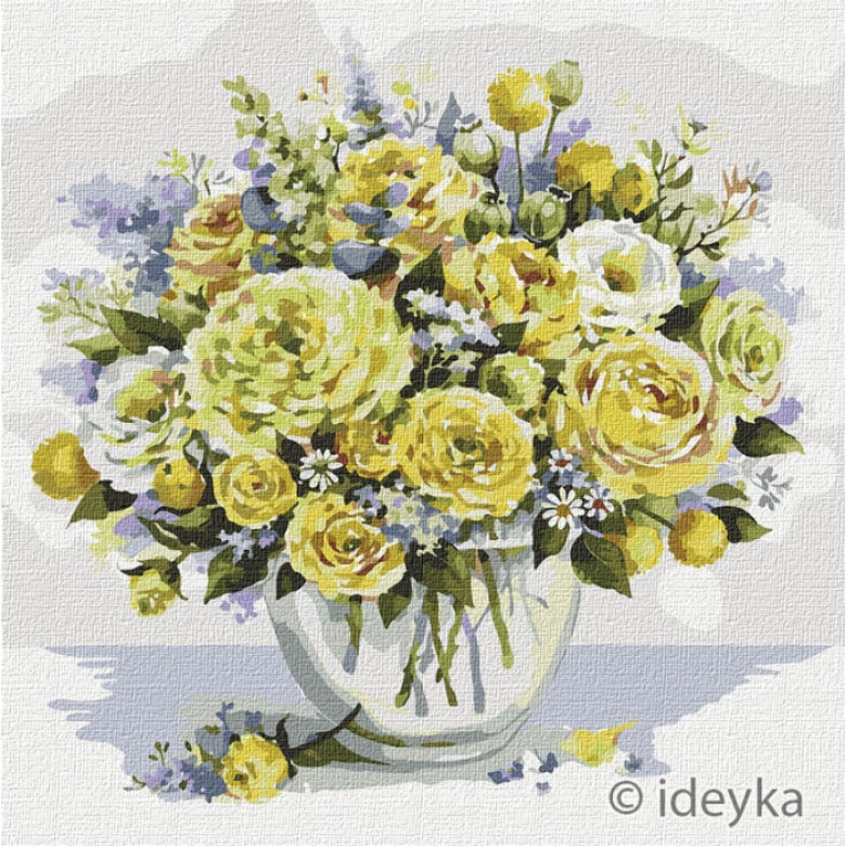 Картина за номерами Жовте щастя KHO3154 50х50 см Ідейка Арт:21235