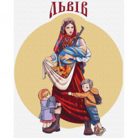 Картина за номерами "Щедрий Львів" © Захарова Наталія Brushme BS53272 40х50 см Brushme Арт:27155