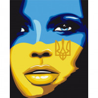 Картина за номерами "Колір Свободи" Art Craft 10397-NN 40х50 см ArtCraft Арт:29649