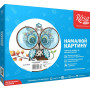 Картина за номерами. Rosa "Cute Owl" 35х45см N00013210 Rosa Арт:13312
