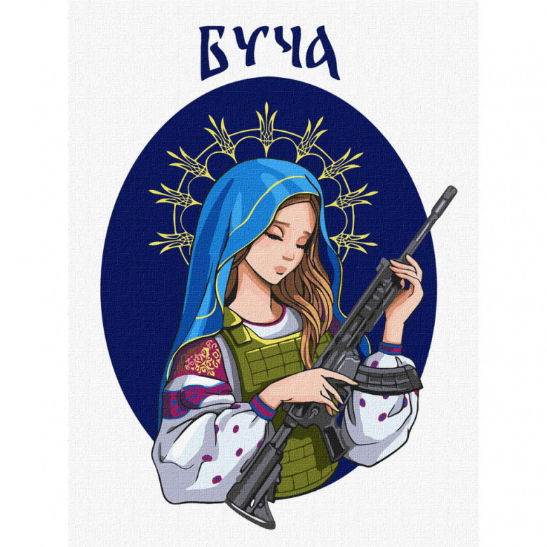 Картина за номерами "Буча ©natashale777" Ідейка KHO4877 30х40 см Ідейка Арт:23731