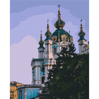 Картина за номерами "Частка Києва" Ідейка KHO3603 40х50 см Ідейка Арт:23550 Картина за номерами "Частка Києва" Ідейка KHO3603 40х50 см Ідейка Арт:23550