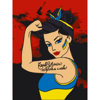 Картина за номерами "Відважні українки" 10384-NN 30х40 см Bambi Арт:25828