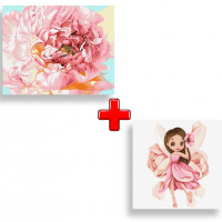 Набір картин за номерами 2 в 1 "Ніжна півонія" 40х50 KHO2996 та "Вишукана чарівниця" 30х30 KHO6042 Ідейка Арт:35569