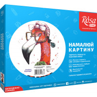 Картина за номерами. Rosa "Fashion Flamingo" 35х45см N00013207 Rosa Арт:13313