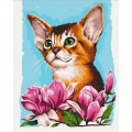 Картина за номерами "Котик в квітах" © Anna Kulyk Brushme BS53585 40х50 см Brushme Арт:30393