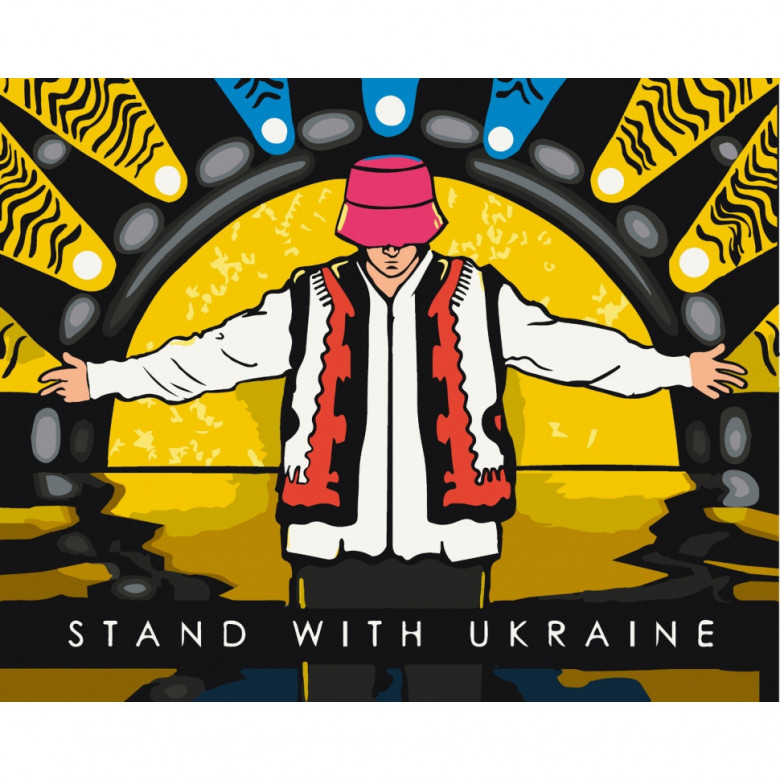Картина за номерами "Будь з Україною" 10347 40х50 см Bambi Арт:24314