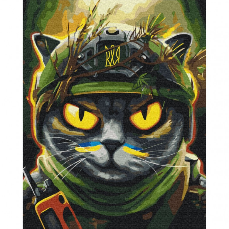 Картина за номерами "Котик розвідник" © Маріанна Пащук Brushme BS53311 40х50 см Brushme Арт:27159