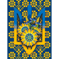 Картина за номерами "Воля" ©MOSYAKART 13033-AC 40x50 см ArtCraft Арт:35745 Картина за номерами "Воля" ©MOSYAKART 13033-AC 40x50 см ArtCraft Арт:35745
