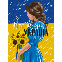 Картина за номерами "Все буде UA" Bambi 10388-NN 30х40 см Bambi Арт:26318