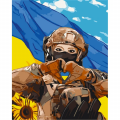 Картина за номерами "З Україною в серці" 10386-NN 40х50 см Bambi Арт:25829