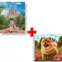 Набір картин за номерами 2 в 1 "Подорож в Барселону" 40х50 KHO4789 та "Чарівний чау-чау" 40х40 KHO6548 Ідейка Арт:35590