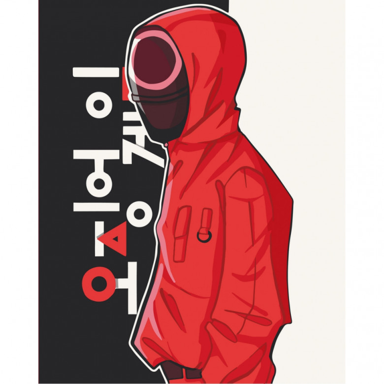 Картина за номерами "Гра в кальмара. Робітник" Art Craft 10298-AC 40х50 см ArtCraft Арт:22073