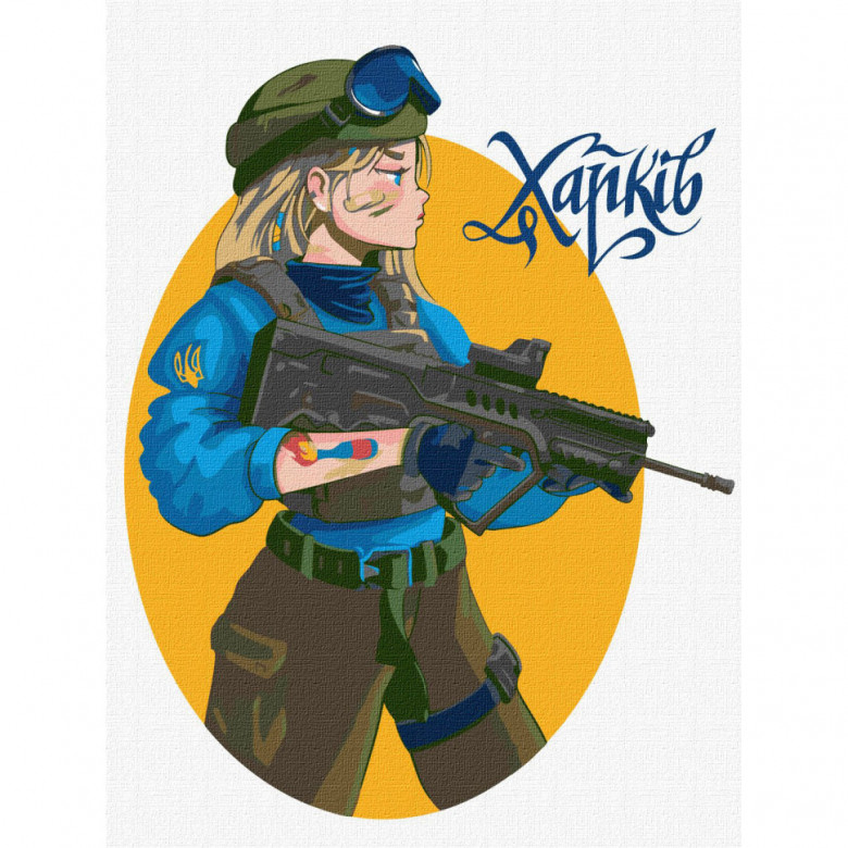 Картина за номерами "Харків ©natashale777" Ідейка KHO4878 30х40 см Ідейка Арт:23742