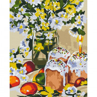 Картина за номерами "Спогади з дитинства" © Каріна Зіміна Brushme BS53951 40x50 см  Brushme Арт:39958