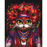 Картина за номерами "Киця Мотанка" ©Маріанна Пащук Brushme BS53461 40х50 см Brushme Арт:30377