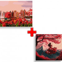 Набір картин за номерами 2 в 1 Ідейка "Вечірній Амстердам" 40х50 KHO2863 та "Політ на гойдалці" 40х40 KHO5089 Ідейка Арт:35143