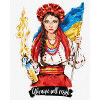 Картина за номерами "Дівчина з бандерівською смузі" Ідейка KHO4862 40х50 см Ідейка Арт:23543 Картина за номерами "Дівчина з бандерівською смузі" Ідейка KHO4862 40х50 см Ідейка Арт:23543