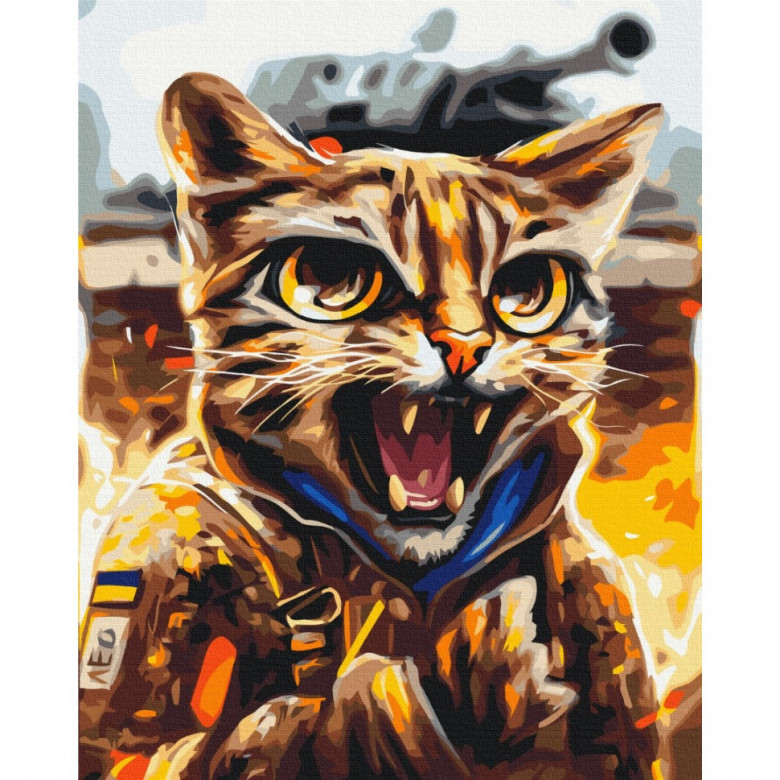 Картина за номерами "Котик Ягуар" ©Маріанна Пащук Brushme BS53464 40х50 см Brushme Арт:29132
