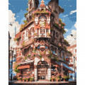 Картина за номерами "Токійські апартаменти 2" Brushme BS53832 40x50 см  Brushme Арт:39924