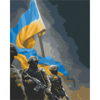 Картина за номерами "Українські воїни" 10339-NN 40х50 см Bambi Арт:23523 Картина за номерами "Українські воїни" 10339-NN 40х50 см Bambi Арт:23523