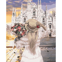 Картина за номерами. "Яскравий відпочинок" KHO4608, 40х50 см Ідейка Арт:9867