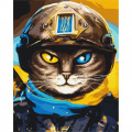 Картина за номерами "Котик Захисник" ©Маріанна Пащук Brushme BS53083 40х50 см Brushme Арт:30684