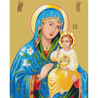 Картина за номерами "Нев'янучий Цвіт" Brushme BS53394 40х50 см Brushme Арт:30693