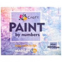 Подарункова коробка 16057-AC 40x50 см ArtCraft Арт:34139