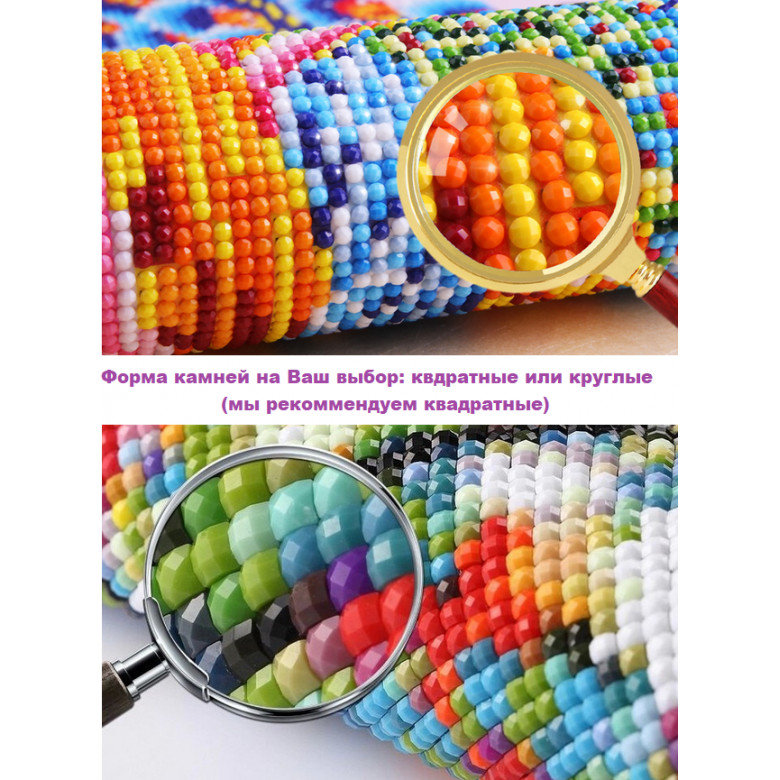 Алмазная вышивка индивидуальный заказ большая