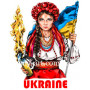 Купить Алмазная вышивка на подрамнике Защитница Украины 40 х 50 см (арт. TN1174)