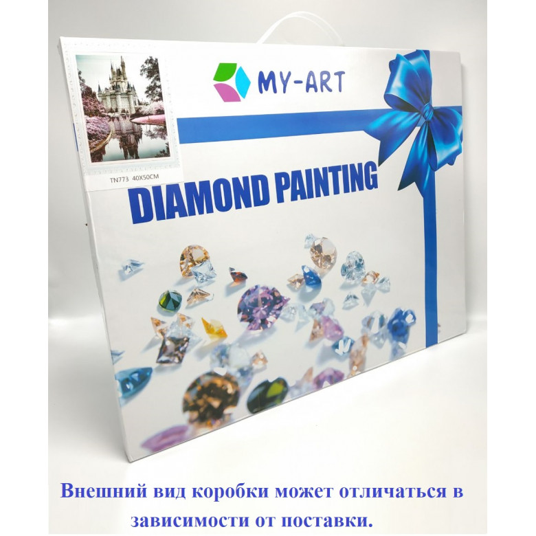 Купить Алмазная вышивка на подрамнике Диптих Коты и кофе 20 х 30 см
