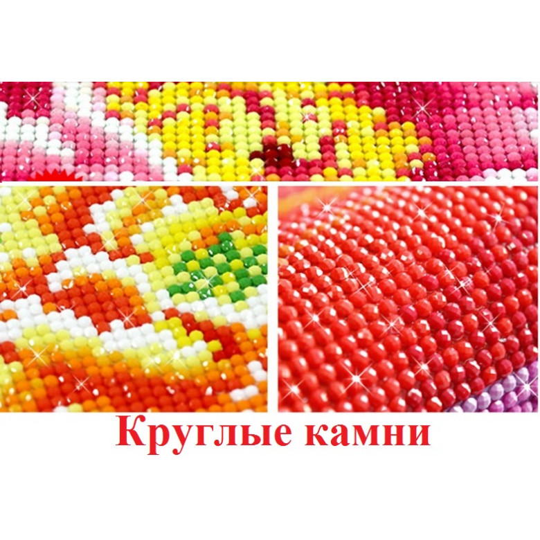 Купить Набор алмазной вышивки Любопытные котята 30 х 40 см (арт. FS433)