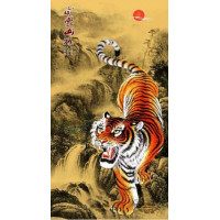 Купить Алмазная мозаика Тигр 65 х 35 см (арт. PR058) частичная выкладка Купить Алмазная мозаика Тигр 65 х 35 см (арт. PR058) частичная выкладка