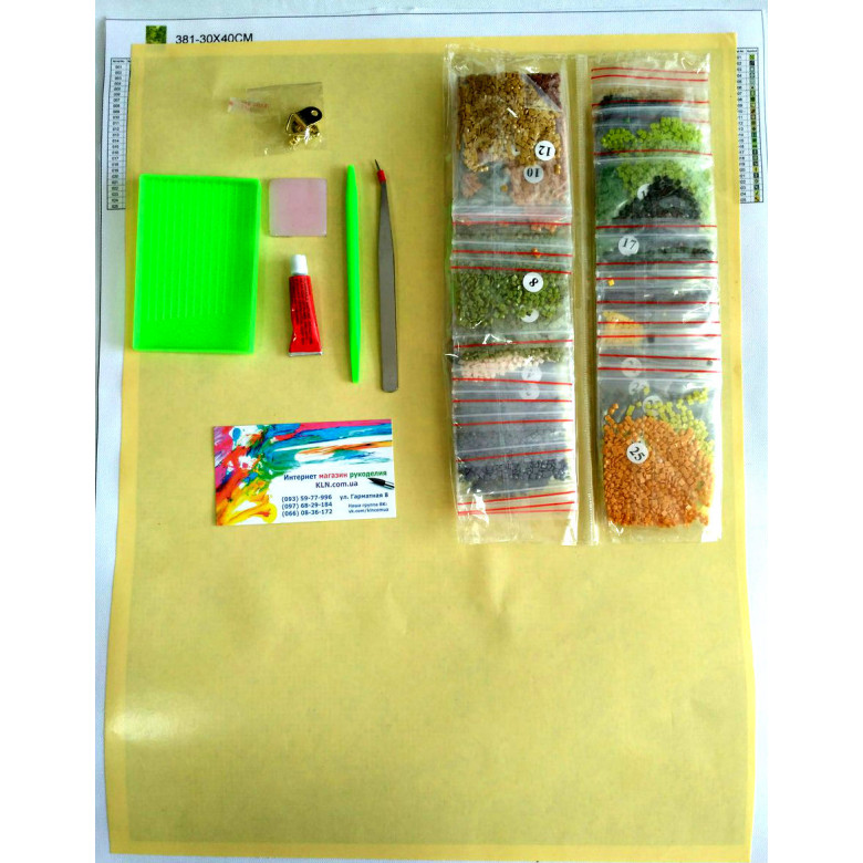 Купить Алмазная вышивка без коробки MyArt Зимние волки 40 х 50 см (арт. MA459)