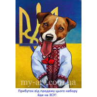 Купить Алмазная вышивка на подрамнике 40 х 30 см Пес Патрон (арт. TN1189)
