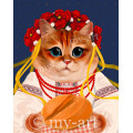 Купить Алмазная вышивка © My-Art на подрамнике Киця паляниця 40 х 50 см (арт. TN1202)